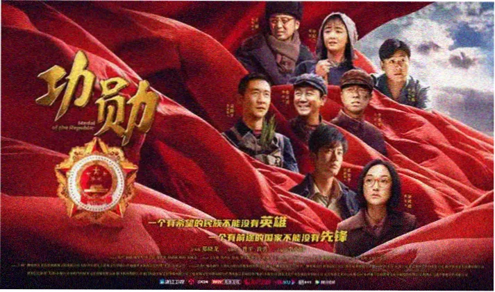 隐秘的角落 电视剧 2020 辛爽