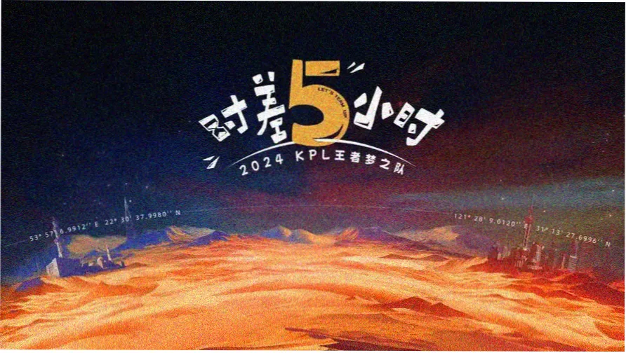星际穿越 电影 2014 克里斯托弗·诺兰